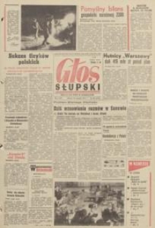 Głos Słupski, 1973, grudzień, nr 362 (6749)
