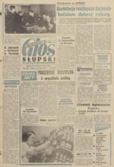 Głos Słupski, 1973, grudzień, nr 364 (6751)