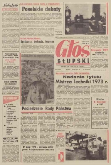 Głos Słupski, 1973, grudzień, nr 341 (6928)