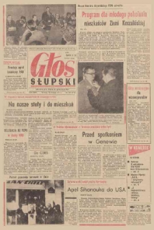 Głos Słupski, 1973, grudzień, nr 352 (6739)