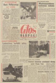 Głos Słupski, 1974, styczeń, nr 9 (6761)