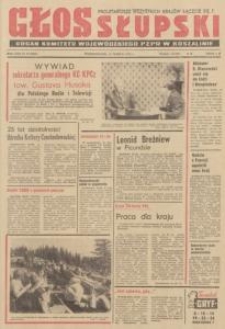 Głos Słupski, 1974, marzec, nr 70 (6922)