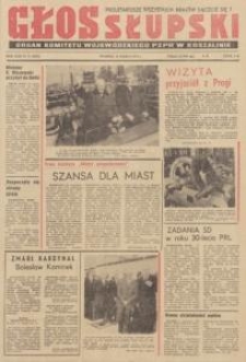 Głos Słupski, 1974, marzec, nr 71 (6923)