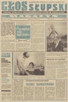 Głos Słupski, 1974, marzec, nr 82 (6934)