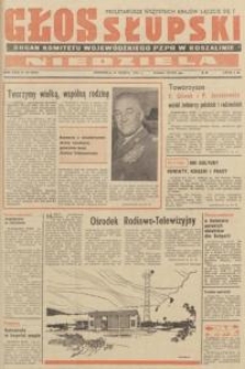 Głos Słupski, 1974, marzec, nr 312 (6942)