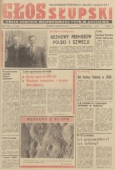 Głos Słupski, 1974, kwiecień, nr 92 (6944)