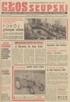 Głos Słupski, 1974, kwiecień, nr 109 (6971)
