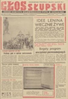 Głos Słupski, 1974, kwiecień, nr 113 (6975)