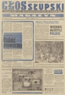 Głos Słupski, 1974, czerwiec, nr 152 (7014)