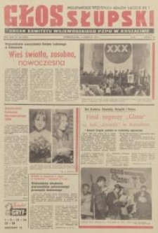 Głos Słupski, 1974, czerwiec, nr 154 (7016)