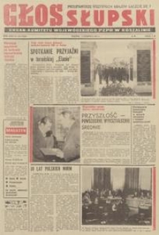 Głos Słupski, 1974, czerwiec, nr 158 (7020)