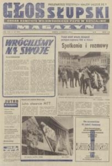 Głos Słupski, 1974, czerwiec, nr 159 (7021)