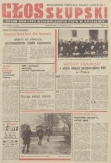 Głos Słupski, 1974, czerwiec, nr 161 (7023)