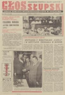 Głos Słupski, 1974, czerwiec, nr 164 (7026)