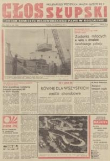 Głos Słupski, 1974, czerwiec, nr 165 (7027)