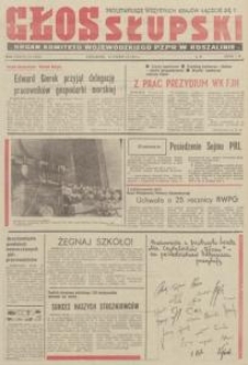 Głos Słupski, 1974, czerwiec, nr 171 (7033)