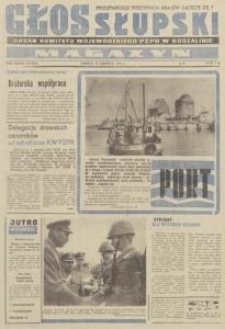 Głos Słupski, 1974, czerwiec, nr 173 (7035)