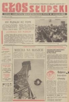 Głos Słupski, 1974, czerwiec, nr 177 (7039)
