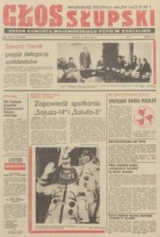 Głos Słupski, 1974, lipiec, nr 186 (7048)