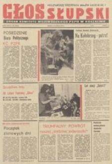 Głos Słupski, 1974, lipiec, nr 191 (7053)
