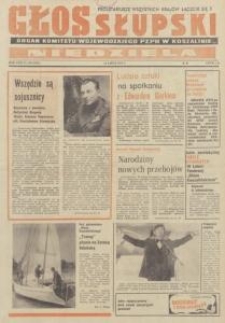 Głos Słupski, 1974, lipiec, nr 195 (7057)