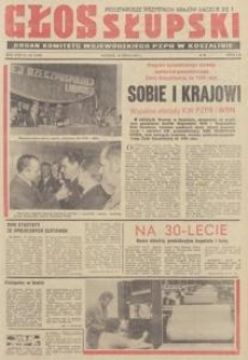 Głos Słupski, 1974, lipiec, nr 197 (7059)