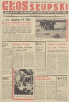 Głos Słupski, 1974, sierpień, nr 218 (7080)