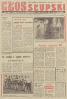 Głos Słupski, 1974, sierpień, nr 221 (7083)