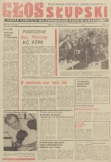 Głos Słupski, 1974, sierpień, nr 233 (7095)