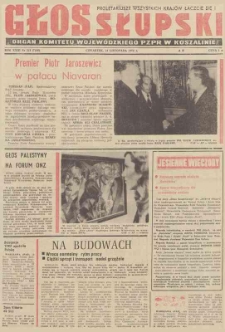 Głos Słupski, 1974, listopad, nr 318 (7180)