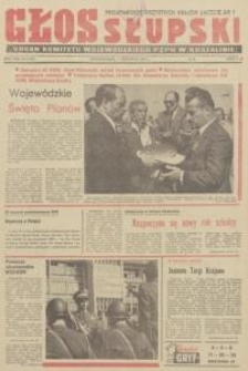Głos Słupski, 1974, wrzesień, nr 245 (7107)