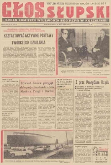Głos Słupski, 1975, styczeń, nr 17 (7244)