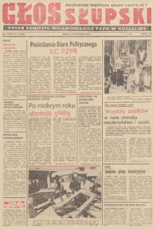 Głos Słupski, 1975, styczeń, nr 19 (7246)