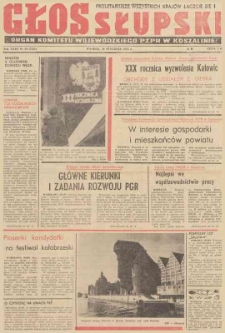 Głos Słupski, 1975, styczeń, nr 24 (7251)