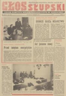 Głos Słupski, 1974, wrzesień, nr 248 (7110)