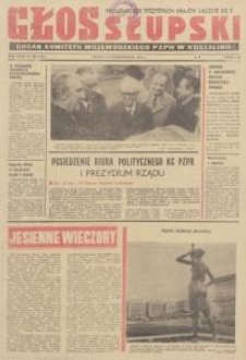 Głos Słupski, 1974, październik, nr 289 (7151)