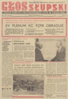 Głos Słupski, 1974, październik, nr 296 (7158)