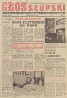 Głos Słupski, 1974, grudzień, nr 345 (7207)