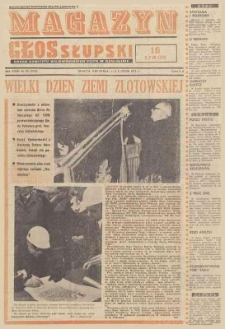 Głos Słupski, 1975, luty, nr 28 (7255)