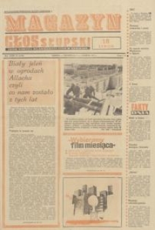 Głos Słupski, 1975, marzec, nr 52 (7279)