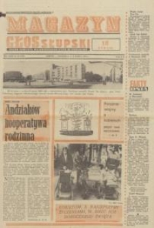 Głos Słupski, 1975, marzec, nr 58 (7295)