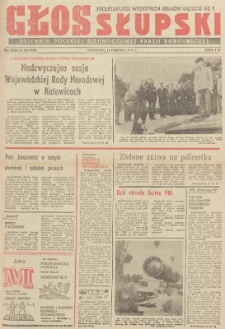 Głos Słupski, 1975, czerwiec, nr 139 (7376)