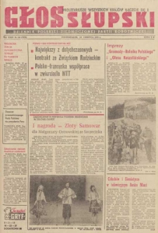 Głos Słupski, 1975, czerwiec, nr 141 (7378)
