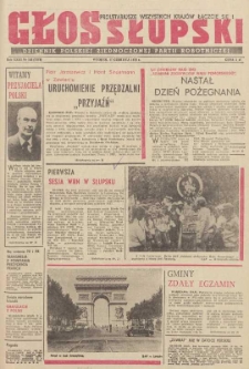 Głos Słupski, 1975, czerwiec, nr 142 (7379)