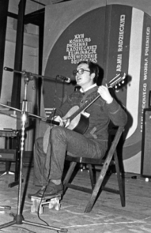 XXII Soviet Song Contest - provincial preliminaries