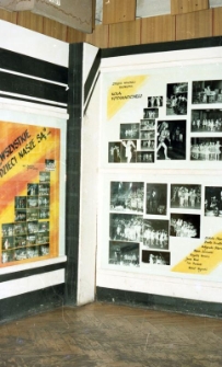 Photography club exhibition &lsquo;All our children are...&rsquo;