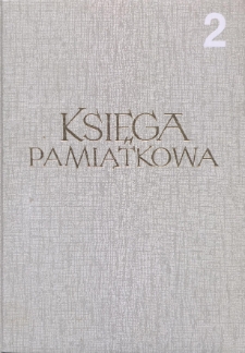 Kronika Szkoły Podstawowej w Kuźnicy 2