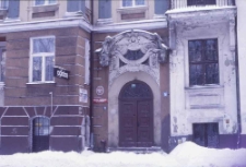 Budynek Urządu Morskiego w Słupsku przy Alei Henryka Sienkiewicza