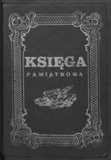 Księga Pamiątkowa : Kronika Koła Turystycznego PTSM Tramp [1997-1999]