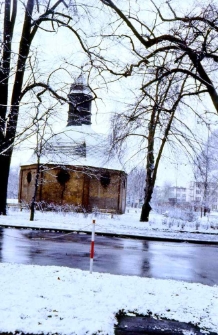 Kaplica św. Jerzego w Słupsku, plac bł. Bronisława Kostkowskiego